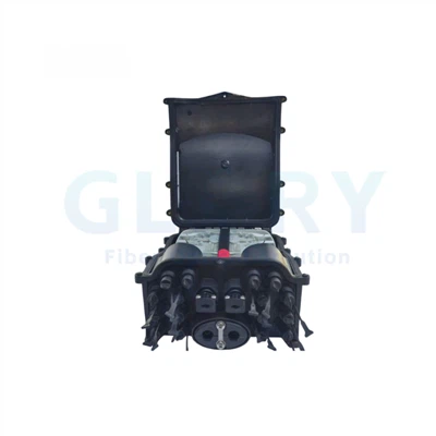 FTTH Optical Distribution Box